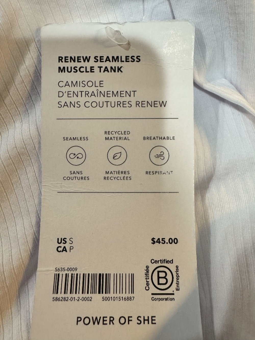 Athleta Renew Seamless Muscle Tank // White - Picture 5 of 5